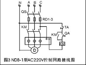 制冷設(shè)備專用電機(jī)缺相保護(hù)器品牌、價(jià)格、廠家與圖片介紹