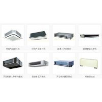 大金中央空調(diào)VRV系列FJNP22MLVC室內(nèi)機(jī)全面解析與北京天成瑞億制冷設(shè)備公司簡(jiǎn)介